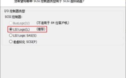 物理虚拟机怎么制作？