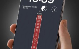 禁用手机命令，为何执行难？