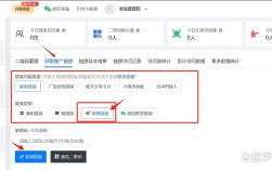 小程序如何跳转到百度，小程序如何直接跳转到百度？
