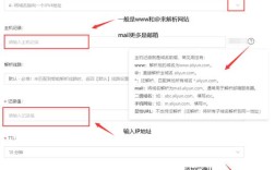 网站到期后如何顺利转域名？
