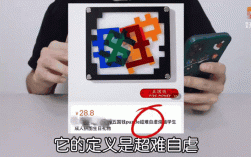 动态图片拼图怎么做？关键步骤有哪些？
