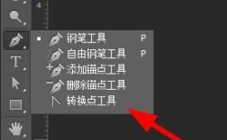 如何创建一个锚记链接，锚记链接怎么创建？