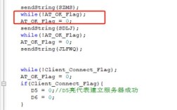 at命令 协议测试