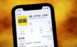 如何在闲鱼上买微软网址，闲鱼买微软网址？安全吗？能买到真网址？