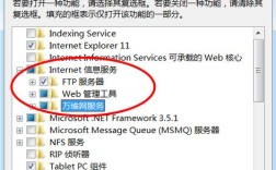 iis7如何设置ftp？步骤详解看这里！