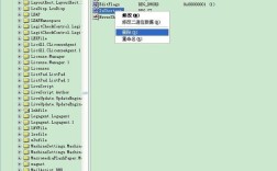 Win7进注册表命令是什么?