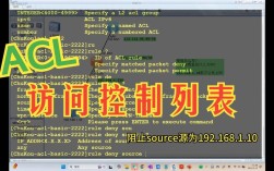aix修改时间命令具体如何操作？