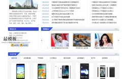 建中英文网站，技术难点与实操步骤有哪些？