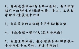 按吨算钱到底怎么算？