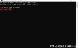 命令行如何彻底删除程序？