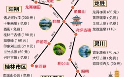 桂林哪里能找到靠谱的APP开发人员？