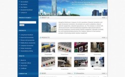 国外销售网站建设关键步骤有哪些？