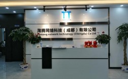 成都网站搭建的公司，成都网站搭建公司哪家靠谱？