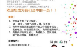 苹果招聘试卷考什么？