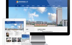 高校网站搭建，高校网站搭建，如何兼顾功能与用户体验？
