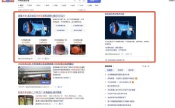 百度网站质量究竟如何评估？