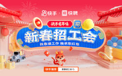 怎么写才吸引人？