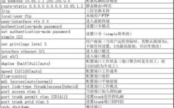 华为手机命令大全有哪些实用命令？