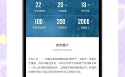 自己如何快速搭建手机网站？