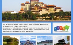 广西网站搭建，广西网站搭建多少钱？