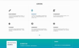 深圳企业网站建设，如何选对专家？