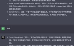 如何把模糊的照片变清晰，模糊照片如何一键变清晰？