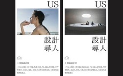 Instagram招聘，哪些岗位最值得投？