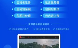 手机网站搭建多少钱，手机网站搭建价格差异大，具体多少？