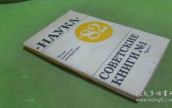 NE 一7外文如何设置为中文，NE一7外文如何快速切换中文显示？
