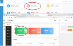 贵阳微信商城搭建，贵阳微信商城搭建怎么做？