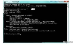 Win8如何快速打开命令提示符?