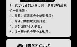 Exar招聘，岗位详情与应聘流程如何？