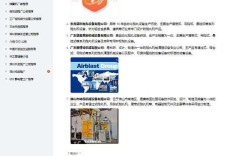 中山网络推广，如何高效落地见效？