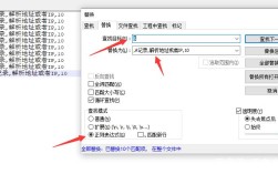 美橙互联域名如何解析，美橙互联域名解析步骤是什么？