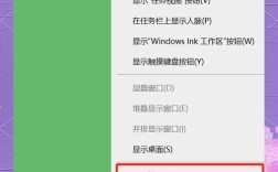命令行窗口如何快速打开文件？