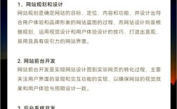 合肥网站搭建公司，合肥网站搭建公司哪家靠谱？