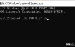 Linux下telnet命令如何使用？