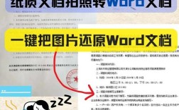 网站如何添加文章图片？