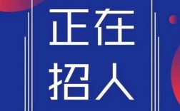 饿了么大数据招聘，饿了么大数据招聘有何独特优势？