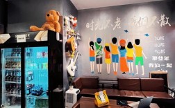 娱乐网站搭建一条龙