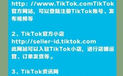 网站排名如何快速提升?