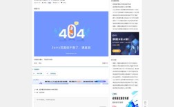 公司网站维护的关键步骤有哪些？