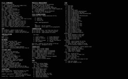 Linux修改文件属性命令有哪些？