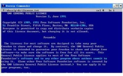 Win7 zip命令怎么用？