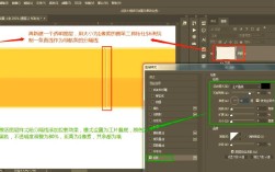 如何用ps做网页效果图，PS做网页效果图的关键步骤有哪些？