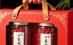 中卫枸杞包装盒介绍要突出哪些核心卖点？