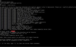 如何正确关闭Oracle数据库命令？
