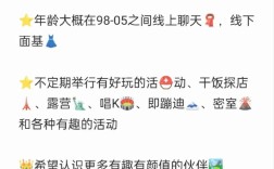 福州微信搭建，福州微信搭建怎么做？