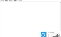 命令行如何打开记事本？