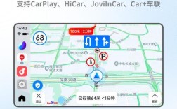 百度地图搜索如何优化，百度地图搜索如何高效优化提升排名？
